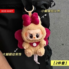 ベビー服のみ】1代目、2代目、3代目のペンダント、ラブアクセサリー、ぬいぐるみ、大きなリボン、かわいいベビー服のペア