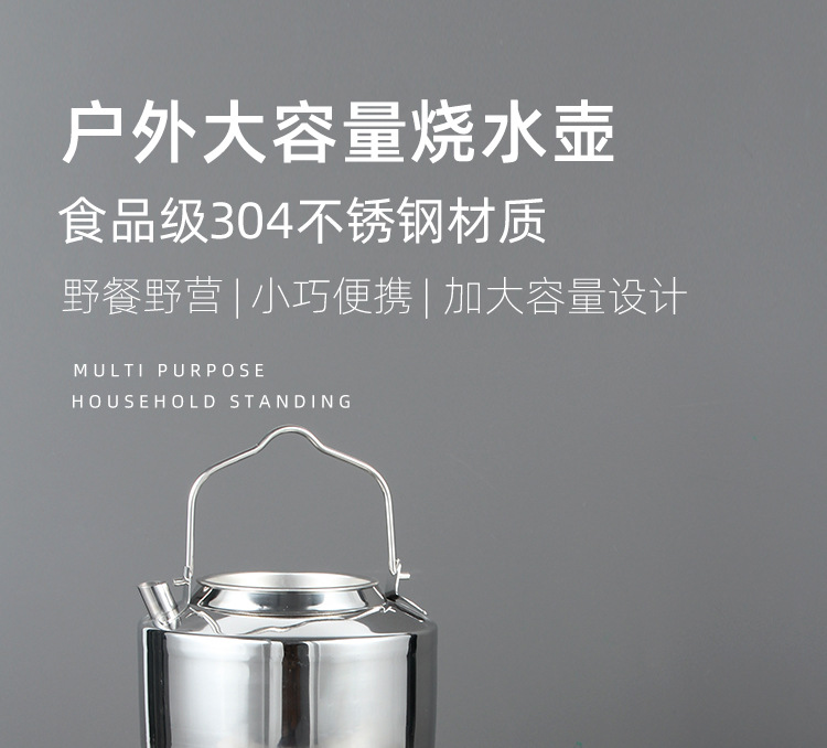 O1CN01qFaOAF1ps7VOHlxHJ_!!1924565415-0-cib.jpg?__r__=1675324256489