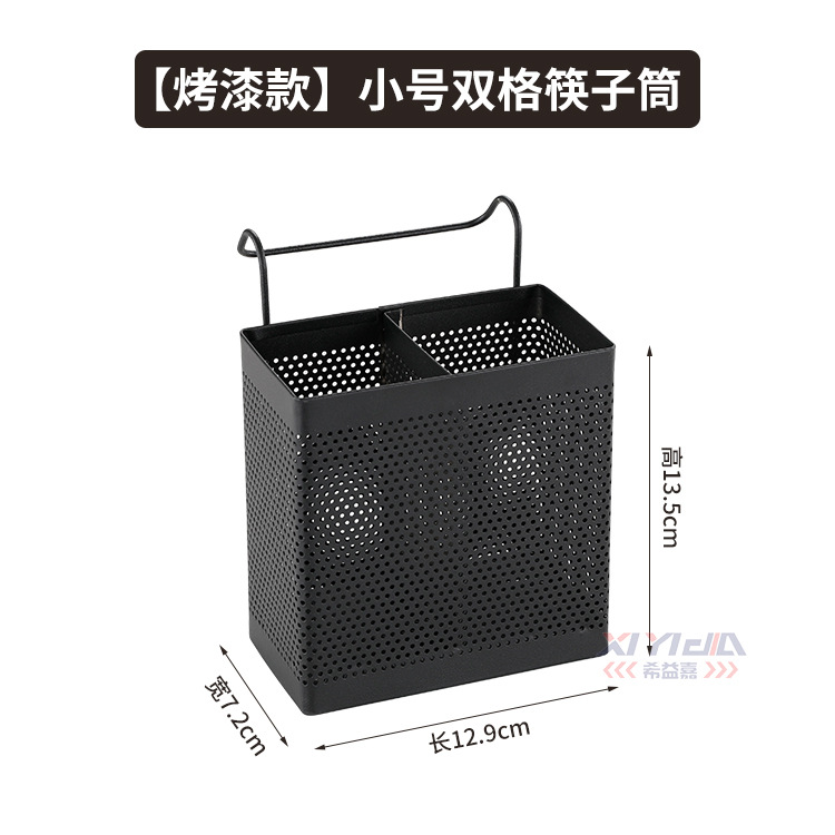 블랙  더블 프레임 트럼펫