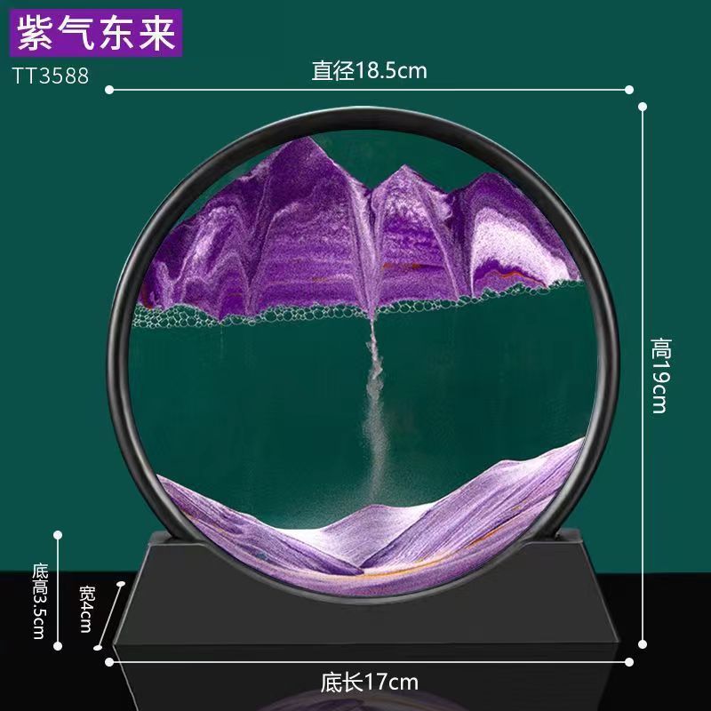 7inch 블랙 프레임 퍼플 [강화 유리 + 베이스] 선물 상자