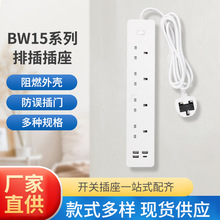 �羳��̎����L�������Ж|�Ų�ӢʽӢ���Ų����usb��乤�Sֱ�N