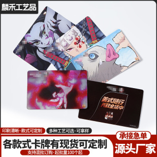 ���֮�Є����Α���߅��ſ�3d׃�ÿ����wӡˢ��ſ�����ֱ����