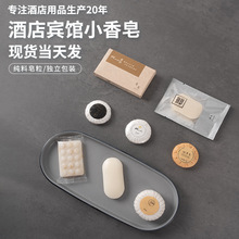 �Ƶ��e�^һ�����������޿ͷ���������С����@����y���b�������l