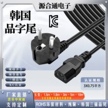 KC�J�C�n��0.75ƽ�����~�Դ���nҎ��оƷ��β��X���AC�B�Ӿ�