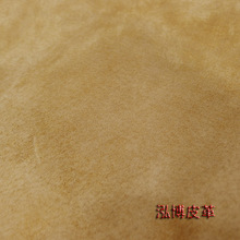 头层猪巴革 鞋子包包手袋皮具鞋材真皮面料