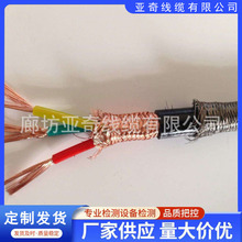 DJYPVP 1*2*1 zbӋC| ӋC|l