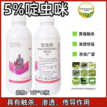 5%��x�����x���xā�x���ٹ����rș���x����Ʒ���l