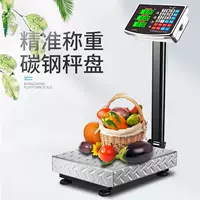 Qianyou 100kg Электронные весы Коммерческие настольные весы 300 кг Электронные весы 150 домов используют точные стойки экспресс-фунты