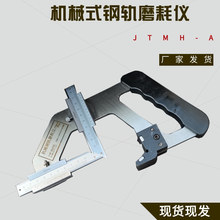 �Cеʽ�܉��ֱĥ�ĺ͂���ĥ����܉����B�u���z�y����ĥ�ăx