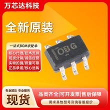 全新原装正品 INA199A1DCKR 封装 SOT-363 集成电路IC 电子元器件