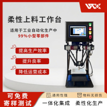 �Cе�۸߾�������֩���֙Cеצ�����Ԅӻ�ҕ�X�R�e�ԄӔ[�P�C����