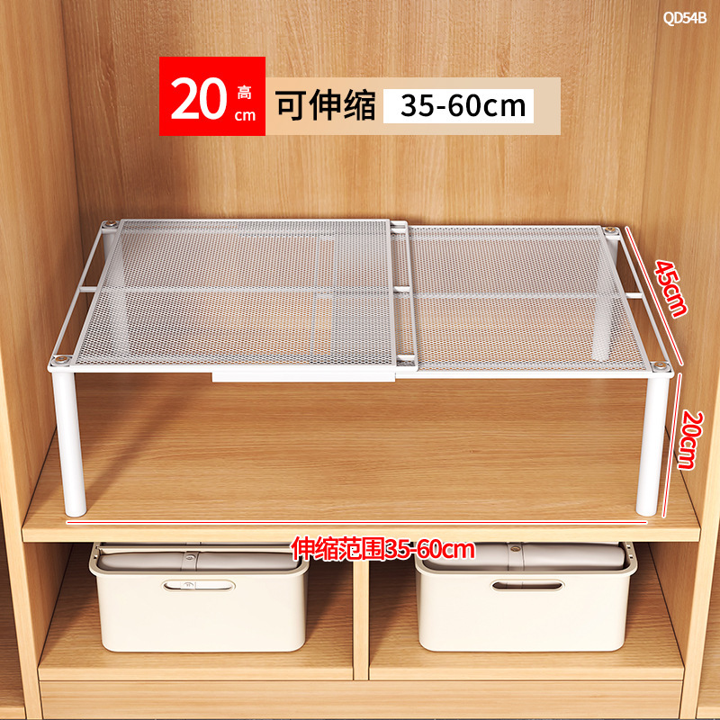 可伸缩衣柜分层隔板衣橱抽拉收纳置物架隔断分割格挡层板衣橱改造|undefined