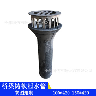 �T�F����йˮ�܈A�ξ���йˮ���T�F��©����йˮ�ڹ�·��ˮ��