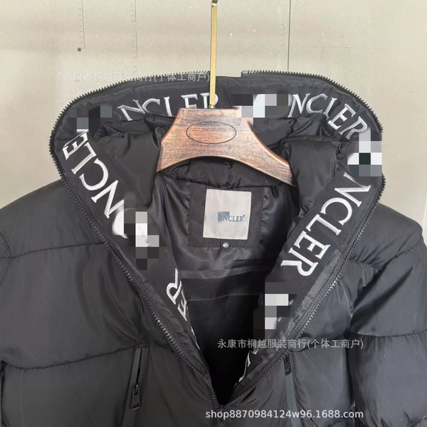 keep warm classic down jacket with zipper with hood