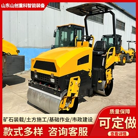 挖掘机械;装载机械;叉车