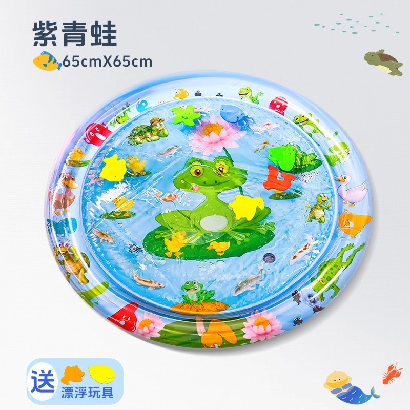 Colchón de agua para gatos, cojín de agua para palmaditas para mascotas, cojín de hielo de inyección de agua inflable para perros grandes, distribución de engrosamiento y anti-agarre al por mayor