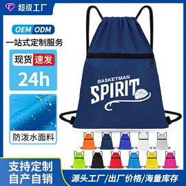 足球护腿板;运动休闲棉袜;运动背包