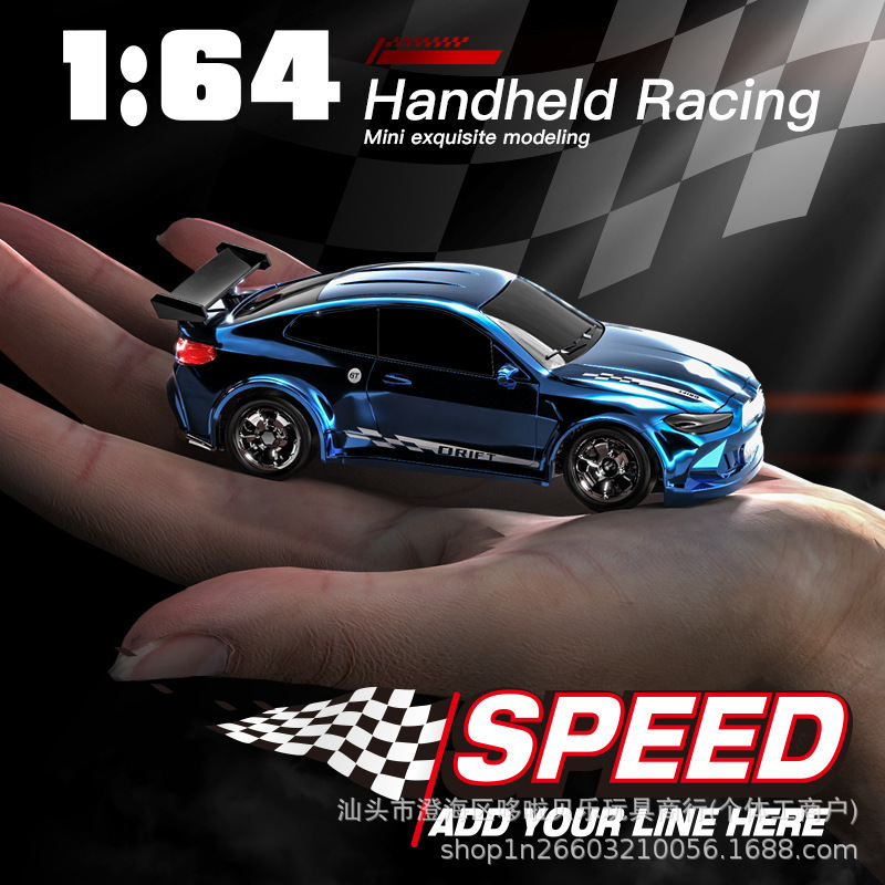 クロスボーダー子供のおもちゃの車 RC リモコンおもちゃポケットミニデスクトップリモコン車四輪駆動ドリフトカーレーシングモデル|undefined