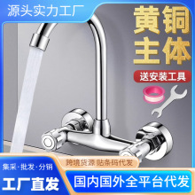 �N��ˮ��ϴ�����S�~�p���렝ʽ���ˮ���^ϴ�³��̨ϴ�����ˮ�y