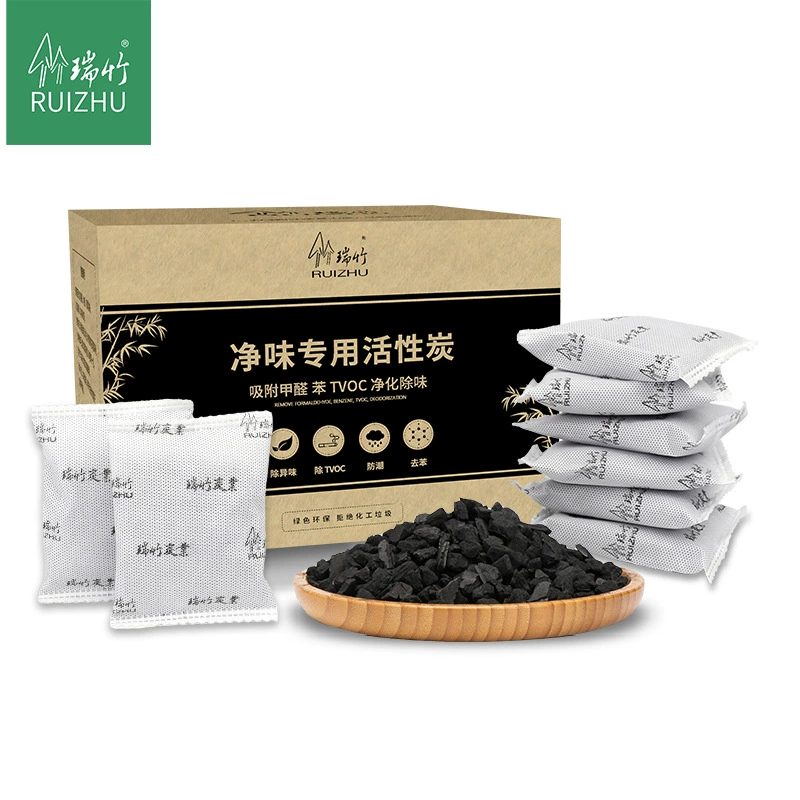 Активированный уголь мешок сухой влагостойкий формальдегид абсорбции мешок Дезодорант кабинет дезодорант Домашней Очистки бамбуковый уголь мешок крытое удаление формальдегида