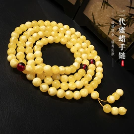 diy饰品;手链;饰品配件