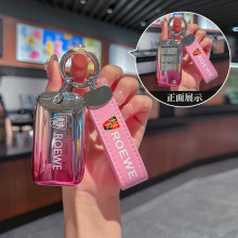 适用于荣威车钥匙套rx5/350/360/w5/ei6壳扣锐行ei5名爵5全包扣