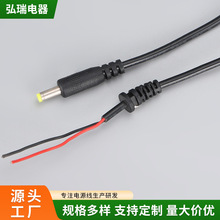 ���������ҕ����ҕ�l���O���B�Ӿ� ���������L��DC�Դ��