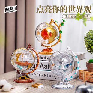 Ұ��eľ��ͯ������ƴ�b���D�l�����xģ������к��Y��