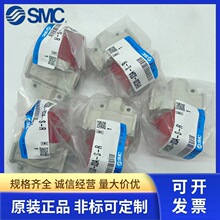 SMC����ጷ��yVHS20/30/40/50-01A/02A/03A/04A/06A/10A-S-R-D