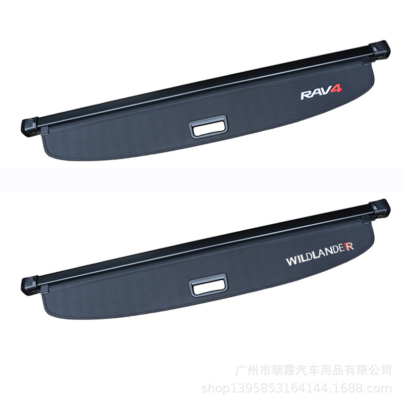 (2개) 20-21 RAV4 RONGFONG WEILANDA 트렁크 그늘 파티션 수정 테일 게이트 파티션
