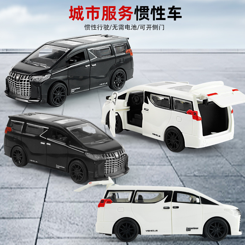 Inertia Five-Door Car Model Children's Toy Car Boy Car Inertia Model Simulation Business Car