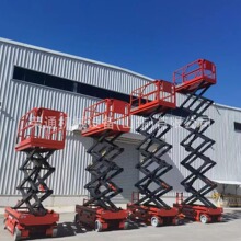 3늄ƽ̨ ظ߿վSС؛ݼʽIƄҺeC