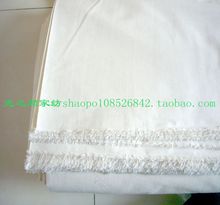 纯棉白布料全棉白坯布宽幅白胚布纯白色被里布被套面料扎染蜡染布