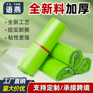 ȫ���Ϲ��Gɫ���f��������Ӻ��ˮ�������Gɫ���b���b���������l