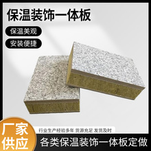 �S�ҹ����⠝�����b�һ�w��������ͺ������b屣���b�