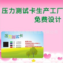 PVC׃ɫƬ MڲwˮظМƬ wS