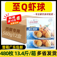 䁆ޝOQrr rrƷƷըС