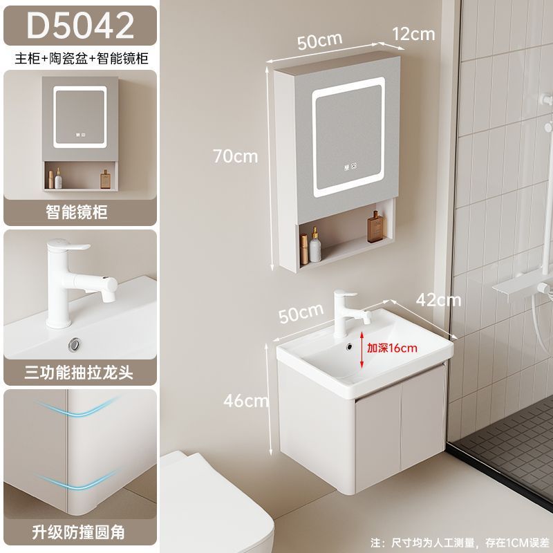 Estilo crema de aluminio espacio baño gabinete combinación baño mini lavabo borde estrecho pequeño apartamento lavabo integrado