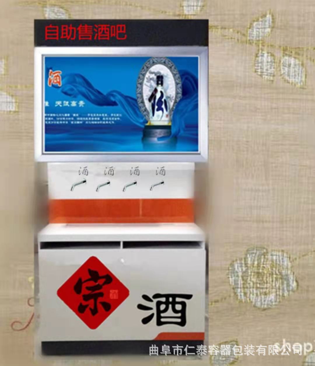 微信圖片_20210323110608