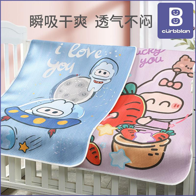 Baby diaper pad children's waterproof washable breathable menstrual aunt Four Seasons pure cotton overnight care mattress