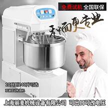 ���ú���C20/30/40/50/60/120L�p���p�Ӻ���C����50kg����C