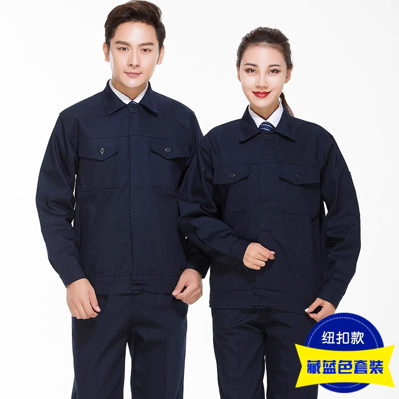 Algodón grueso ignífugo conjunto de ropa de trabajo hombre soldador anti-escaldado ropa de trabajo de alta temperatura fábrica de acero personalizada