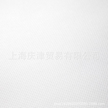 ����73615ˮ��ֽ(��)-160g-8k-(20��/��)