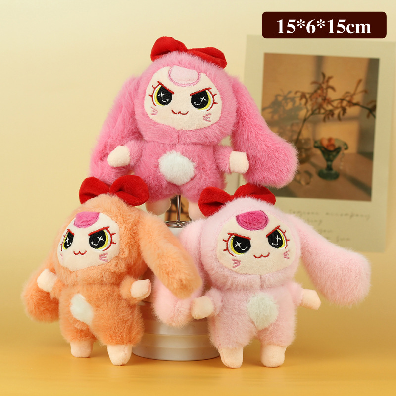 Cute 4 pulgadas agarrar muñeca juguete de peluche colgante oso conejo juguete de peluche muñeca regalo de boda image 22