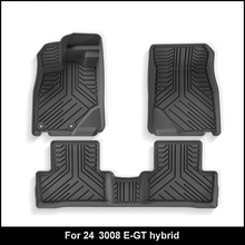 适用于24款标致3008 E-GT汽车脚垫全TPE脚垫专车专用后备箱垫跨境
