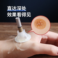 Heating Moxa Patch Moxibustion Box with Temperature Control, Dehumidifying, Bulk Package Including Base with Moxa Pellets, Factory Wholesale