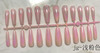 Long extra-long fake nails, European style, ready-made product