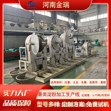 ���� �Ԅӻ��t���R������ۼӹ��O�� ȫ�Ԅ������Ž�����ۮa��