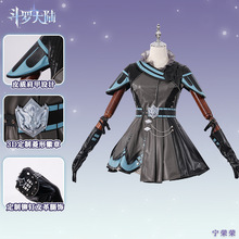 ���_���cos�����s�s��ɫ�𶷷�cosplay���b������ɫͬ��