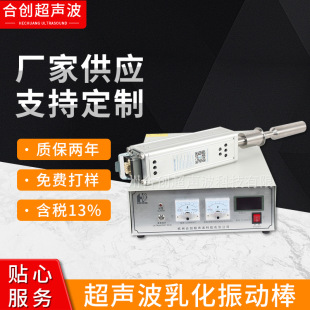���ʳ����黯��Ӱ� �黯 ���| ����O�䳬����ˮ�黯�x